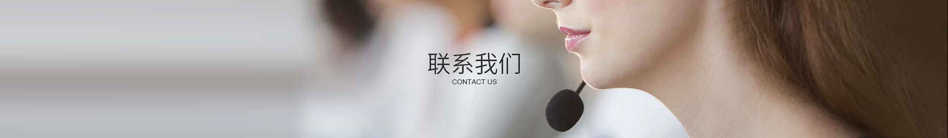 安博·体育(中国)有限公司
